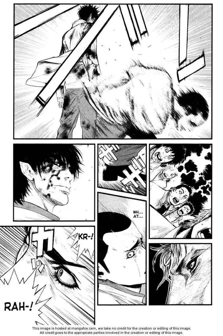 Wolf Guy - Ookami no Monshou Chapter 10 14